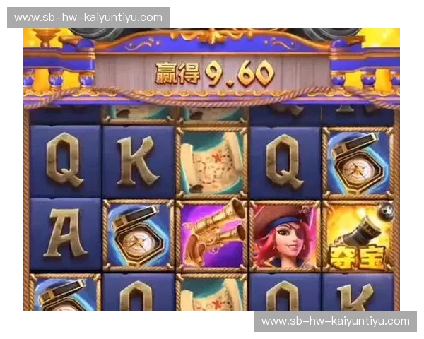 揭开PG电子的魅力面纱,领略不一样的游戏体验 揭开PG电子的魅力面纱,领略不一样的游戏体验