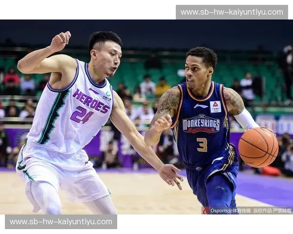 开云体育赛前前瞻：全景洞察，助你把握赛季先机