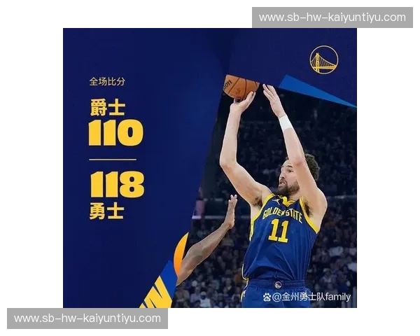 勇士vs爵士：硝烟再起，五月天见证巅峰对决