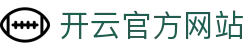 KAIYUN开云·官方网站-KAIYUN SPORTS登录入口