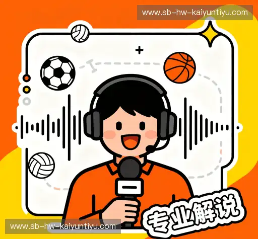 为什么选择我们